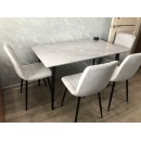 Стол обеденный SIGNAL IVY серый/черный 140/80